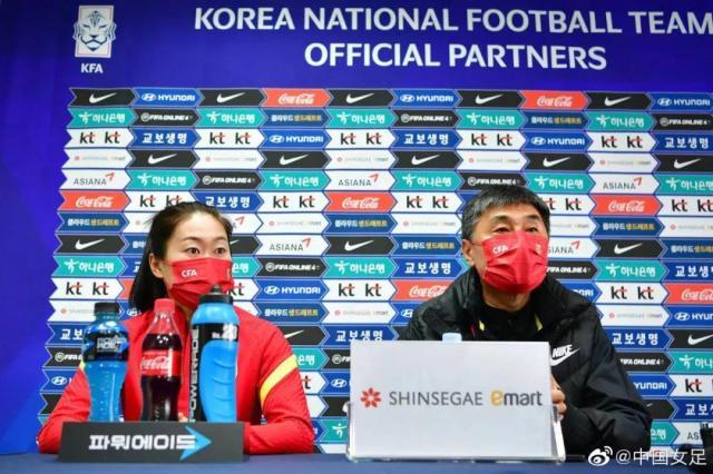 开云体育-贾秀全:中韩两队实力伯仲之间 努力完成既定目标