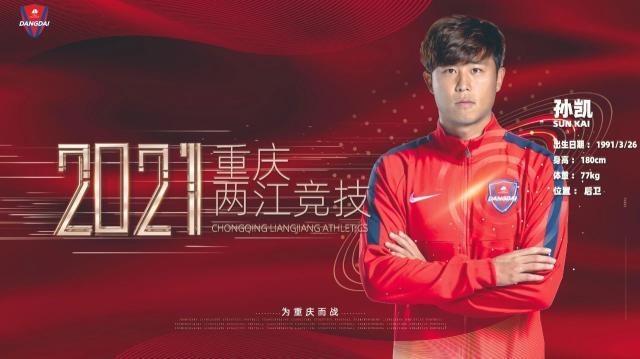 1617862040151059167.jpg 7ac57485ly1gpc8wfsa1aj20zk0jz778.jpg